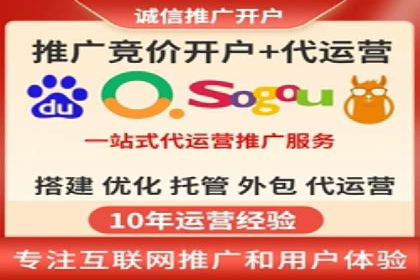 信息流竞价竞争策略：实战案例分析